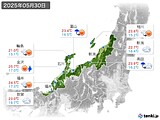 実況天気(2025年05月30日)