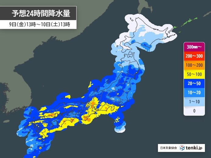 10日にかけて九州～関東で警報級の大雨の恐れ　九州で暴風に警戒　荒天のピークは